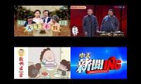混搭一起看較好看ABCDEFGHIJKLMNOPQRSTUVWXYZ