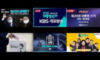 Thumbnail of rlatkdwnsldkjjfidjkfj