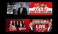 Thumbnail of Election live 2022 punjab up uk goa