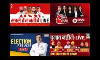 Thumbnail of पांच राज्यों में हुए विधानसभा चुनाव के नतीजे आज घोषित होंगे. उत्तर प्रदेश, उत्तराखंड, गोवा, मणिपुर औ