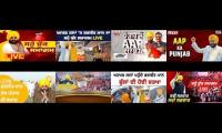 CM Punjab Bhagwant Mann