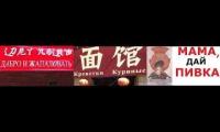 Thumbnail of 3 экранов приколов.mp4