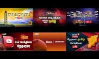 TAMIL NEWS CHANNELS TAMIL NEWS CHANNELS TAMIL NEWS CHANNELS