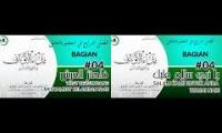 Ngaji Milul Awani Maulid Diba