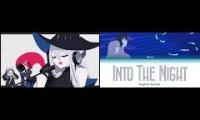Skadi sings Racing into the Night (EN)