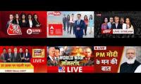 news channel live BROADCAST
