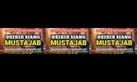 Bacaan al quran merdu