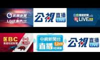 mutile news live 01and so to see itE