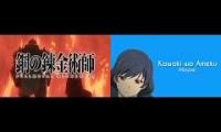 Thumbnail of awdasgsdagarsedgsdrdgasedsaef