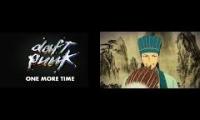 papiri komei one more time