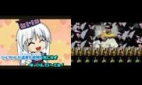 Cirno Perfect Math Class YTPMV and Original