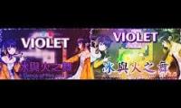Thumbnail of Adofai Violet Ninomae Inanis