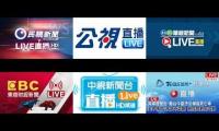 Thumbnail of mutile news live 01and so to see itE