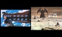 Record of Lodoss Berserk