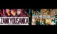 Zankyou Sanka (Original x Hololive)