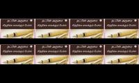 Thumbnail of increase watch hours and subscribers