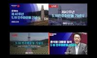 멀티뷰멀티뷰멀티뷰멀티뷰멀티뷰멀티뷰멀티뷰