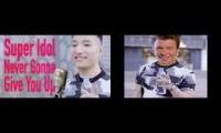 Rick Astley Vs Tian Yiming (Swapped Version)