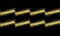 Thumbnail of Kathak kaaran the first video