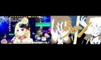 VILLAIN (Watame x Nanana)