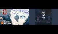 Thumbnail of JUJUTSU KAISEN 0 x INU OH