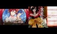 Thumbnail of Yoshiwara Lament (Duet Ver REMASTERED)