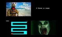 4 SCREAMERS ALL AT ONES