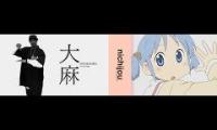 NICHIJOU VS NICHISMOKE