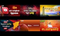 Thumbnail of TAMIL LIVE NEWS CHANNEL TAMIL LIVE NEWS CHANNEL TAMIL LIVE NEWS CHANNEL TAMIL LIVE NEWS CHANNEL