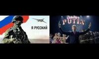 Thumbnail of •1445•WW2•WAS•WON•BY•THE•SOVIET•ONION•