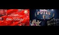 Thumbnail of •2459•WW2•WAS•WON•BY•THE•SOVIET•ONION•