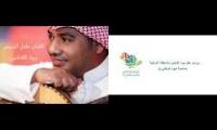 Thumbnail of بيت الفنانين - Artists house