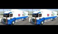 Share mod ud quon box spesial es krim diamond//bussid