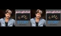 Actor vijay life history vedios