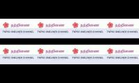 நற்றிணை views increase...