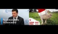 Thumbnail of Речь Зеленского покорила сердца миллионов