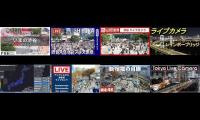 Thumbnail of Tokyo Live Cameras 2022