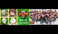 Thumbnail of NIJISANJI LEAGUE 甲子園 2022