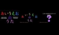 Thumbnail of あいうえおのうた Threeparison