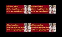 Thumbnail of நீதிமன்ற அதிரடி தீர்ப்பால் அ.தி.மு.க வில் O.P.S கை ஓங்குகிறதா??