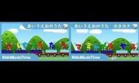 Japanese AIUEO Song Comparison