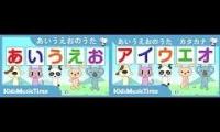 Thumbnail of Hiragana AIUEO Song Comparison