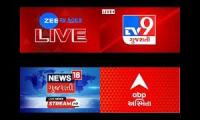 ITV gujrat desk gujrati news live news