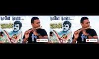 Tamil Old Song Flute Cover
