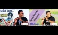 Thumbnail of Tamil Cinema Old Songs in Flute