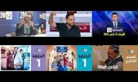 Thumbnail of A couple of videos from 2MTV