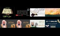 Thumbnail of Sorah Al Baqara  Roqia schaiya