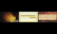 Thumbnail of Bacaan surah Al Quran