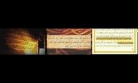 Thumbnail of Bacaan Al Quran Abdullah Basfar