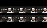 Thumbnail of Watch time hours complete my youtube channel